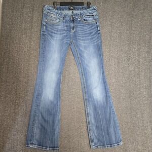 ReRock by EXPRESS Low Rise Boot Stretch Blue Jeans Sz 12 32x32 Pocket Zipper